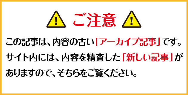 ハメ撮りに最適なスマホグッズ|ハメ撮りセックスNavi