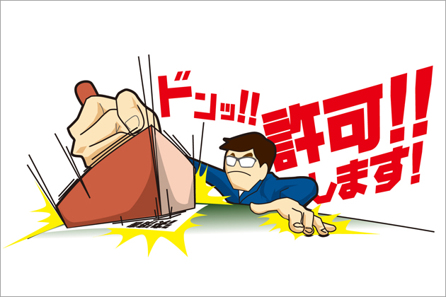 スマホは隠し撮り・盗撮に向かない!その理由と代わりのカメラとは?